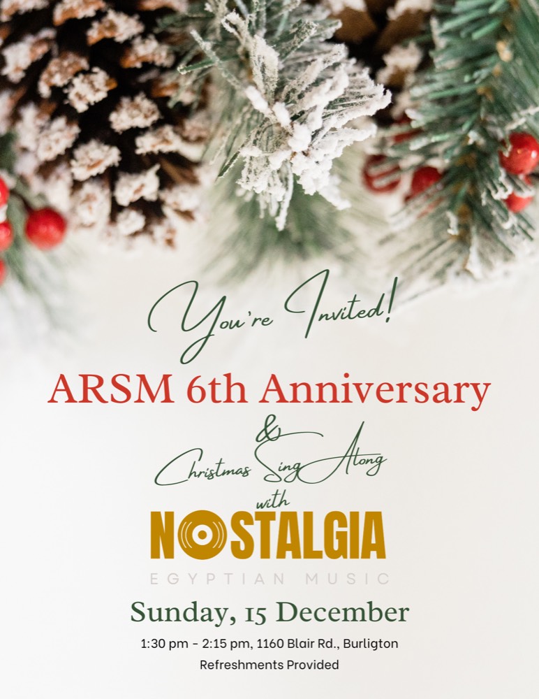 Christmas Sing-Along poster