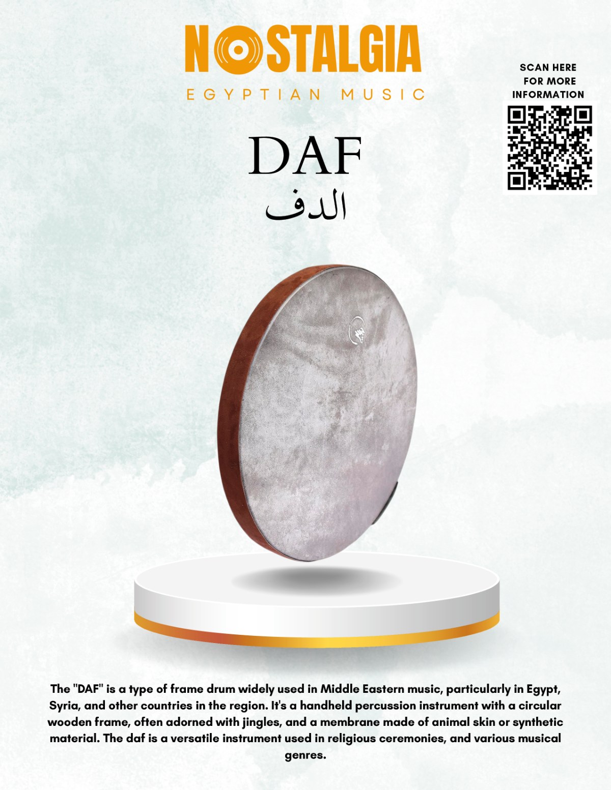 Daf (الدف) — Egyptian instrument