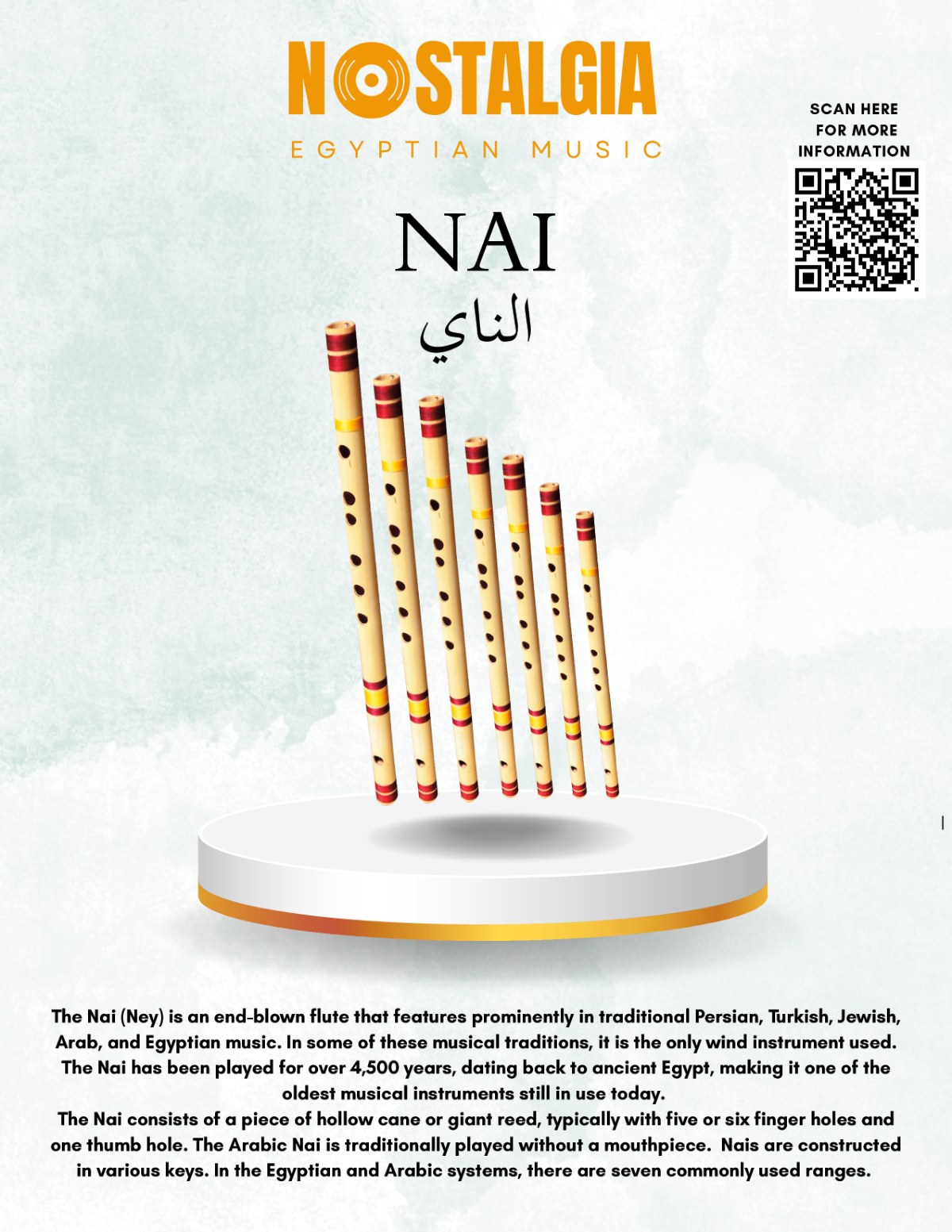 Nai (الناي) — Egyptian instrument