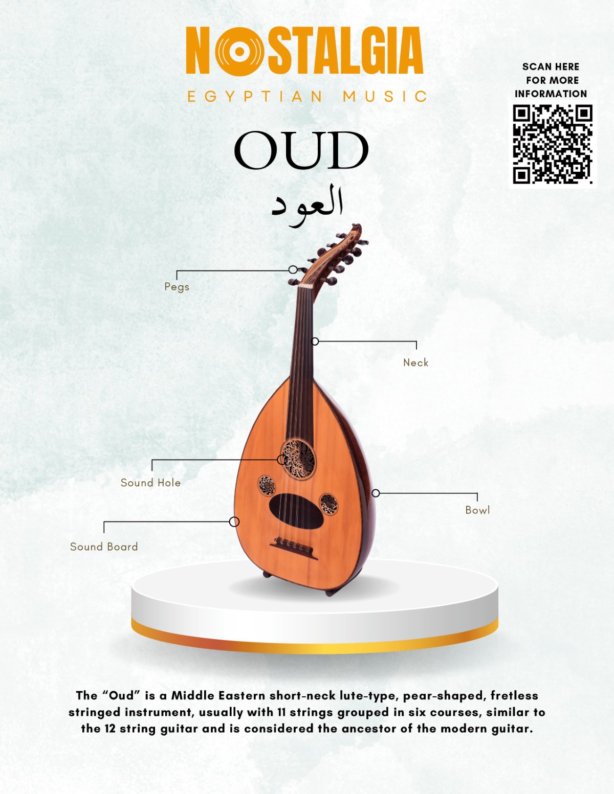 Oud (العود) — Egyptian instrument