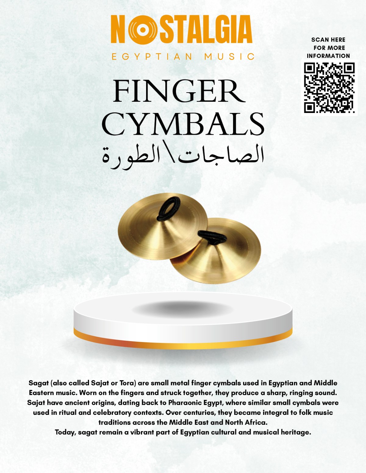 Finger Cymbals (الصاجات) — Egyptian instrument